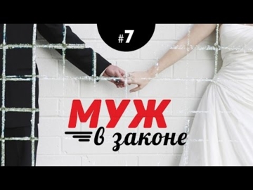 Интернет-аферистки в Украине