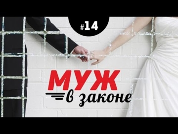 Бывшая увезла ребенка заграницу. Что делать?!